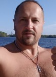 Андрей, 45 лет, Южноукраїнськ