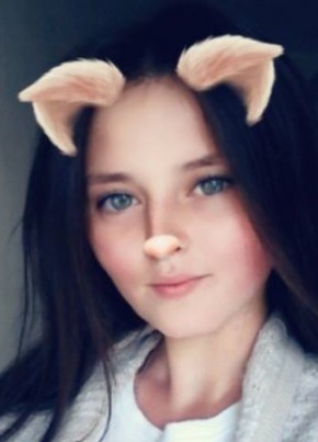  Алина Банин, 25, Україна, Ужгород