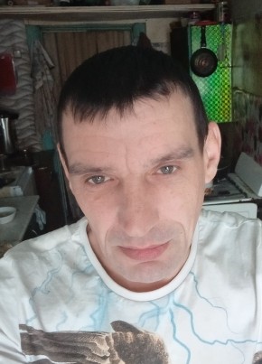 Сергей, 44, Россия, Артёмовский
