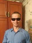 Алексей, 29 лет, Вольск