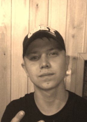 Карим, 30, Россия, Ижевск