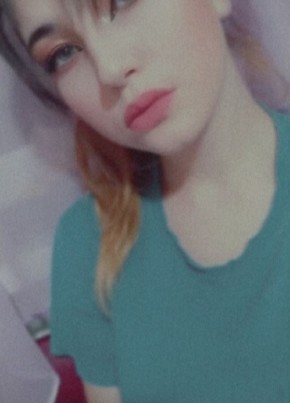 Дарья Романенко, 24, Россия, Котово