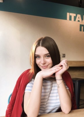 Ирина, 23, Україна, Львів