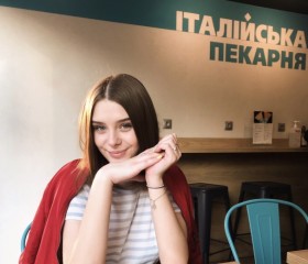 Ирина, 23 года, Львів