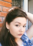 Юлия, 26 лет, Томск