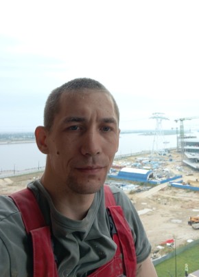Иван из Благовещенск (Амурской обл.) 37 лет