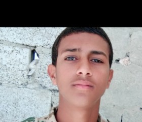 كيان, 19, Sanaa