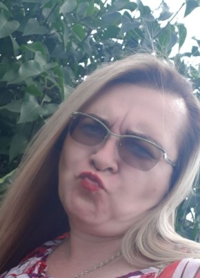 Svetlana, 39, Russia, Gubkin