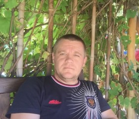 Вадим, 42 года, Абакан