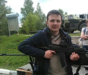 Николай, 24 года, Первоуральск