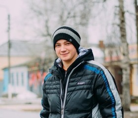 Евгений, 26 лет, Суджа
