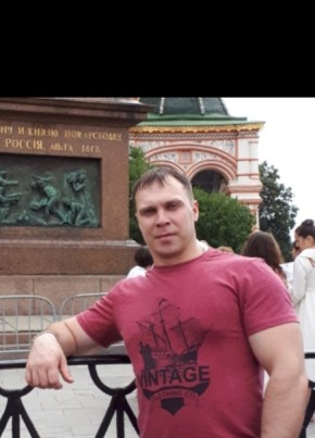 Сергей, 41, Россия, Воронеж