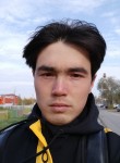 Абутолиб, 25 лет, Егорьевск