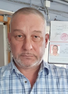 Сергей, 49, Россия, Москва
