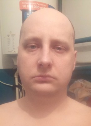 Михаил, 32, Россия, Брянск