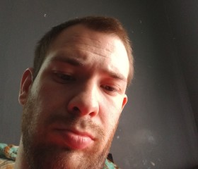Steven Young, 26, Columbus (State of Ohio)
