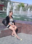 Кристина, 29 лет, Камышин