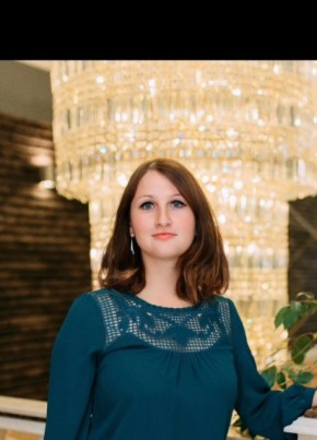 Юлия, 33, Россия, Майкоп