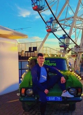 Тигр из Казани 24 года
