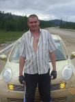 Виталий, 49 лет, Новокузнецк