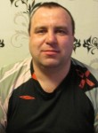 Евгений, 46 лет, Батайск