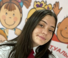 Алина, 21 год, Тамбов