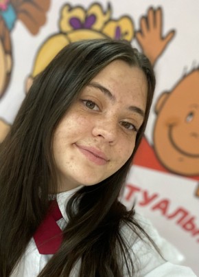 Алина, 21, Россия, Тамбов