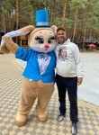 Сергей, 47 лет, Арамиль