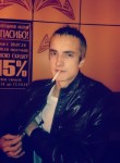 Руслан, 29 лет, Магадан