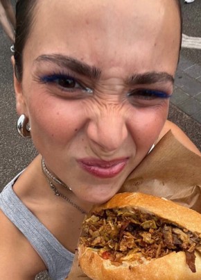 Anne из Lille 25 лет