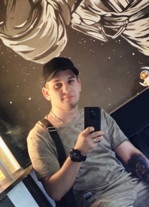 Nikolay, 27, Russia, Vyazma