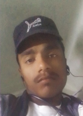 Salman Ali, 19, India, Kannauj