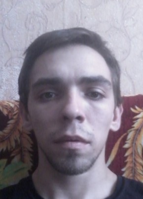 Андрей, 30, Россия, Лебедянь