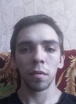 Андрей, 30 лет, Лебедянь