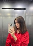 Анастасия - Екатеринбург