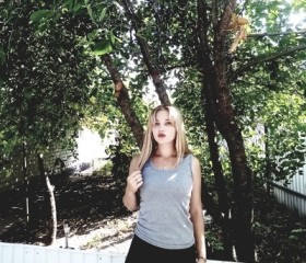 Екатерина, 24 года, Алексеевка
