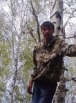 Александр, 30 лет, Усолье-Сибирское