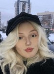 полина, 23 года, Челябинск