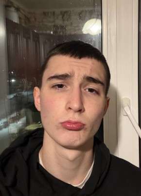 Александр