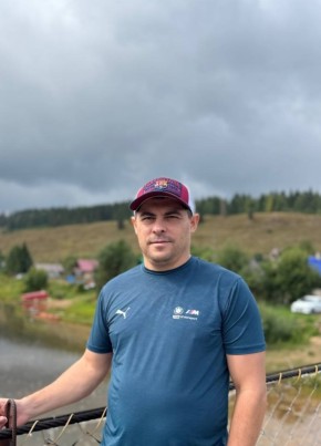 Денис из Перми 43 года