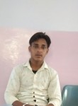 Amarjeet Singh, 18 лет, Ludhiana