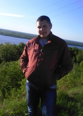 Александр, 34, Россия, Лысково