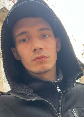 Влад из Лукоянова 24 года