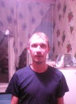 Олег, 39 лет, Абакан