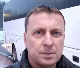Павел, 43 года, Bielsko-Biała