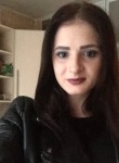 Наталья, 26 лет, Нижний Новгород