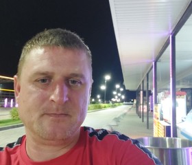 Вячеслав, 44 года, Павловская