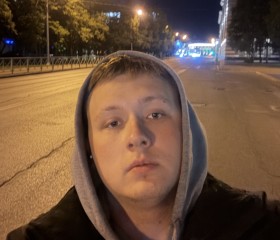 Artemiy, 21, Yaroslavl