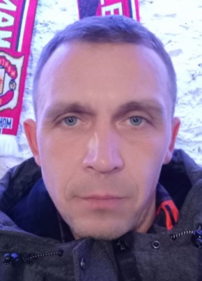 Koss, 45, Eesti Vabariik, Tallinn
