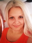 Мария, 43 года, Новосибирск